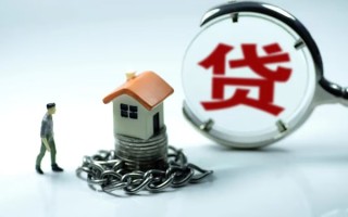 深圳27靠谱个人借钱-深圳27私人借贷-深圳27私借短借