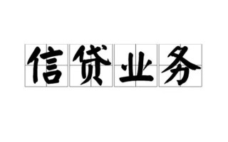 深圳27无抵押贷款-深圳27私借-深圳27私人身份证贷款