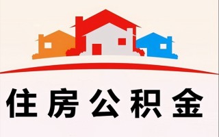 深圳27小额信用贷款-深圳27空放贷款-深圳27短借空放