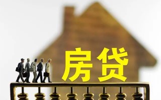 深圳27无抵押信用贷款-深圳27贷款个人贷款-深圳27借款当天放款水钱