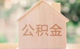 深圳27私借空放先息后本-深圳27小额空放-深圳27空借放款