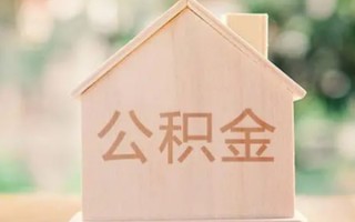 深圳27私借空放先息后本-深圳27小额空放-深圳27空借放款