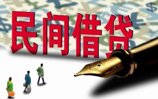 深圳27上门空放-深圳27信用贷款-深圳27民间借贷