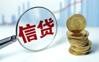 深圳27抵押贷款-深圳27哪里可以借私借-深圳27民间借贷无抵押