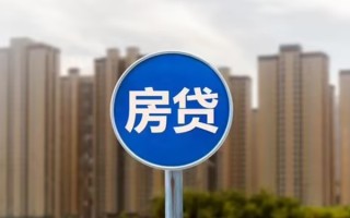 深圳27个人贷款-深圳27个人借贷不查征信-深圳27私人借贷平台