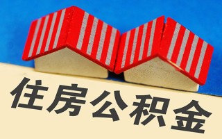 深圳27信用贷款哪家好-深圳27个人上门借贷-深圳27借钱