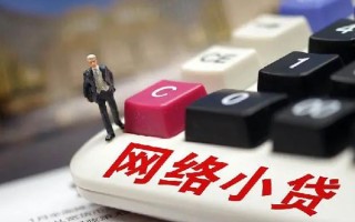 深圳27小额贷款空放-深圳27民间借贷无抵押-深圳27私人小额贷款