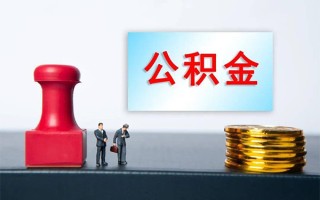 深圳27民间借贷网-深圳27个人装修贷款-深圳27短借短拆