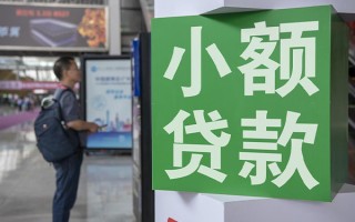 深圳27民间借贷网-深圳27本地私借-深圳27正规短借