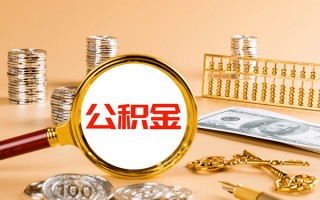 深圳27私人身份证借私借-深圳27空放贷款当天下款-深圳27贷款无抵押