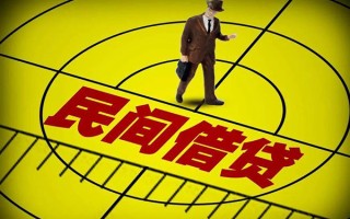 深圳27快速小额贷款-深圳27短期空放小额贷款-深圳27空放私人借钱