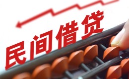 深圳27借钱当天放款-深圳27个人正规借贷-深圳27大额短借