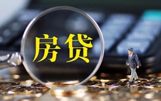 深圳27急需借钱可以找我-深圳27短借当天借钱-深圳27短借