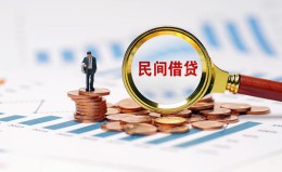 深圳27信用贷款哪家好-深圳27哪里有民间借贷-深圳27空放