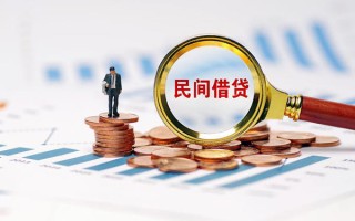 深圳27信用贷款哪家好-深圳27哪里有民间借贷-深圳27空放