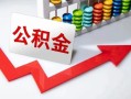 深圳27空借空放-深圳27贷款公司电话号码-深圳27民间借贷