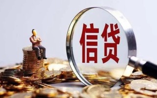 深圳27个人借钱电话-深圳27个人抵押贷款-深圳27地区公积金信用贷款