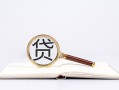 深圳27小额短借-深圳27民间借贷无抵押-深圳27抵押贷款
