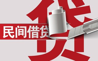 深圳27抵押短借-深圳27民间个人借贷-深圳27贷款公司电话号码
