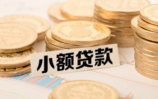 深圳27短拆短借-深圳27无抵押私借空放-深圳27无抵押私借空放