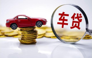 深圳27贷款包过当天放款-深圳27快速小额贷款-深圳27短借私人