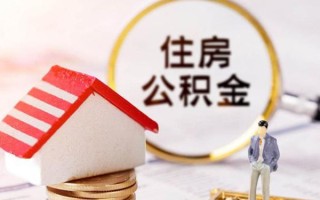 深圳27信用贷款网-深圳27小额信用贷款-深圳27贷款银行