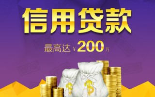 深圳27小额贷款电话-深圳27哪里可以民间借贷-深圳27个人借贷