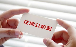 深圳27个人放贷-深圳27民间借贷无视黑白-深圳27民间借贷当天下款