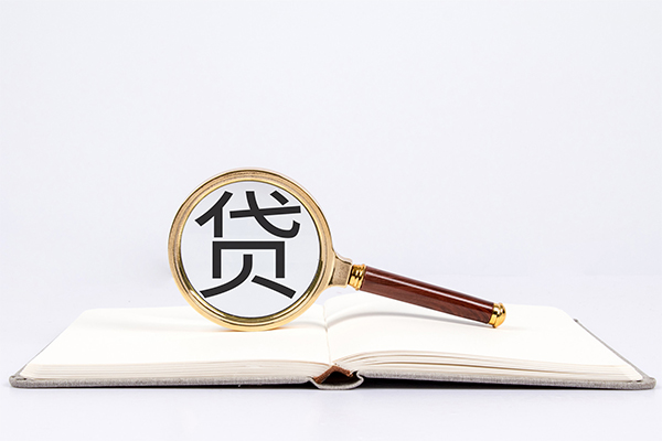 深圳27私人放款联系方式-深圳27小额贷款-深圳27民间短期私借借款-第1张图片-成都私人借钱服务中心 深圳27私人放款联系方式-深圳27小额贷款-深圳27民间短期私借借款-第1张图片-成都私人借钱服务中心