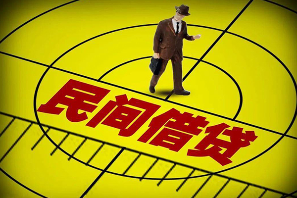 深圳27快速小额贷款-深圳27短期空放小额贷款-深圳27空放私人借钱-第1张图片-成都私人借钱服务中心 深圳27快速小额贷款-深圳27短期空放小额贷款-深圳27空放私人借钱-第1张图片-成都私人借钱服务中心