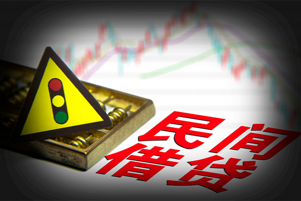 深圳27私人上门借贷-深圳27私借空放短借-深圳27生意贷-第1张图片-成都私人借钱服务中心