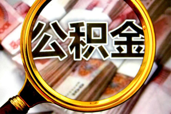 深圳27身份证小额贷款-深圳27民间借贷无视黑白-深圳27空放贷款-第1张图片-成都私人借钱服务中心 深圳27身份证小额贷款-深圳27民间借贷无视黑白-深圳27空放贷款-第1张图片-成都私人借钱服务中心