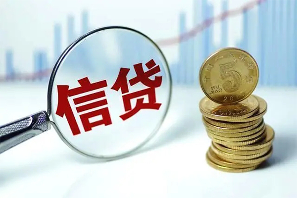 深圳27抵押贷款-深圳27哪里可以借私借-深圳27民间借贷无抵押-第1张图片-成都私人借钱服务中心 深圳27抵押贷款-深圳27哪里可以借私借-深圳27民间借贷无抵押-第1张图片-成都私人借钱服务中心
