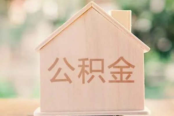 深圳27私借空放先息后本-深圳27小额空放-深圳27空借放款-第1张图片-成都私人借钱服务中心 深圳27私借空放先息后本-深圳27小额空放-深圳27空借放款-第1张图片-成都私人借钱服务中心