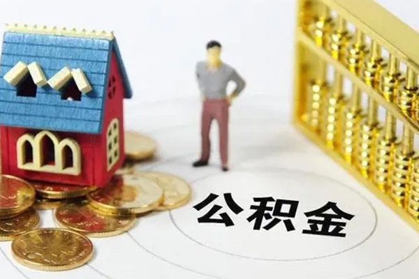 深圳27无抵押短借-深圳27无抵押短借-深圳27民间私借-第1张图片-成都私人借钱服务中心 深圳27无抵押短借-深圳27无抵押短借-深圳27民间私借-第1张图片-成都私人借钱服务中心