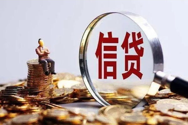 深圳27个人借钱电话-深圳27个人抵押贷款-深圳27地区公积金信用贷款-第1张图片-成都私人借钱服务中心 深圳27个人借钱电话-深圳27个人抵押贷款-深圳27地区公积金信用贷款-第1张图片-成都私人借钱服务中心