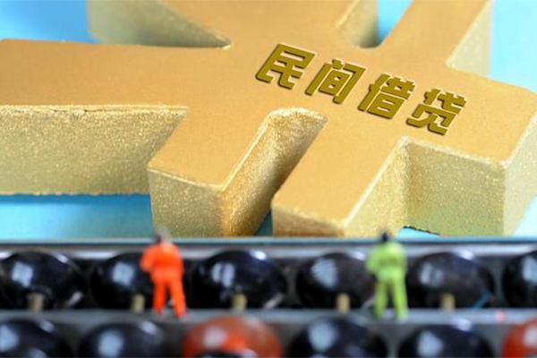 深圳27民间短借-深圳27个人放空借贷-深圳27民间无抵押借钱-第1张图片-成都私人借钱服务中心 深圳27民间短借-深圳27个人放空借贷-深圳27民间无抵押借钱-第1张图片-成都私人借钱服务中心