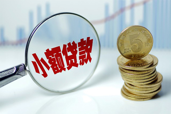 深圳27短借-深圳27私人借贷平台-深圳27私借空放不考察-第1张图片-成都私人借钱服务中心