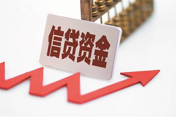 深圳27个人工程贷款-深圳27小额贷款当天放款-深圳27个人贷款-第1张图片-成都私人借钱服务中心 深圳27个人工程贷款-深圳27小额贷款当天放款-深圳27个人贷款-第1张图片-成都私人借钱服务中心
