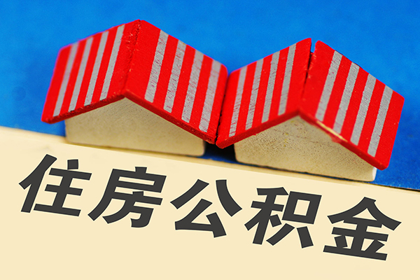 深圳27信用贷款哪家好-深圳27个人上门借贷-深圳27借钱-第1张图片-成都私人借钱服务中心 深圳27信用贷款哪家好-深圳27个人上门借贷-深圳27借钱-第1张图片-成都私人借钱服务中心