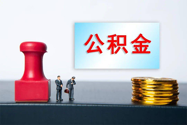 深圳27个人短借-深圳27贷款只要身份证-深圳27小额贷款空放-第1张图片-成都私人借钱服务中心