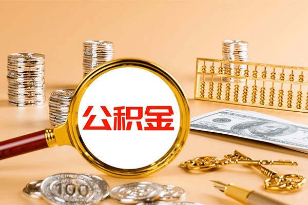 深圳27私人身份证借私借-深圳27空放贷款当天下款-深圳27贷款无抵押-第1张图片-成都私人借钱服务中心 深圳27私人身份证借私借-深圳27空放贷款当天下款-深圳27贷款无抵押-第1张图片-成都私人借钱服务中心