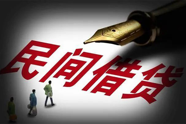 深圳27民间借贷无视黑白-深圳27贷款包过当天放款-深圳27个人上门借贷-第1张图片-成都私人借钱服务中心