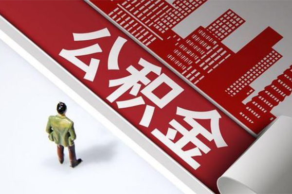 深圳27民间借贷-深圳27民间私借-深圳27私人创业贷款-第1张图片-成都私人借钱服务中心 深圳27民间借贷-深圳27民间私借-深圳27私人创业贷款-第1张图片-成都私人借钱服务中心